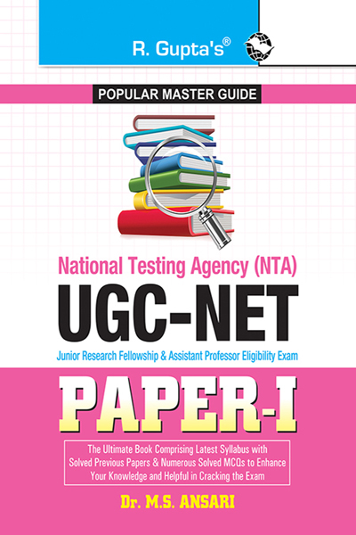 NTA-UGC-NET (Paper-I) Exam Guide: with Previous Years' (Solved) Papers 